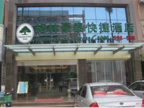 Отель Greentree Inn Shenzhen Kengzi Express Hotel  Шэньчжэнь